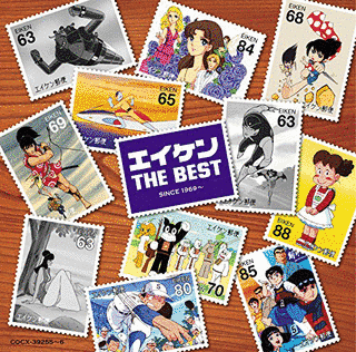 銀河パトロールPJの画像
