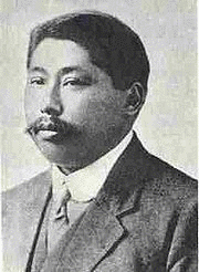黄興の画像