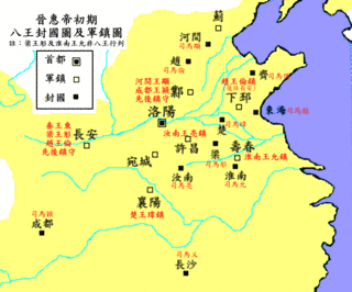 楊駿の画像