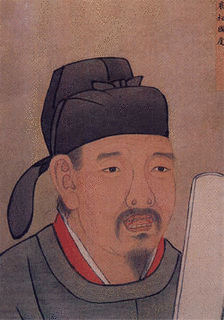 裴度の画像