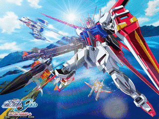 機動戦士ガンダムSEEDの画像
