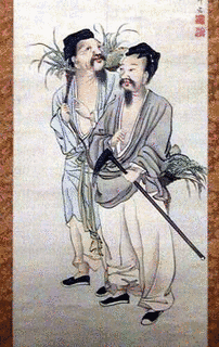 伯夷・叔斉の画像