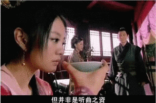 曲承美の画像