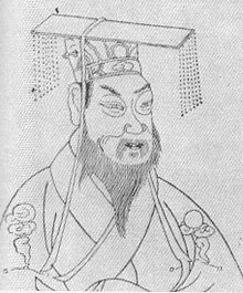 唐咨の画像
