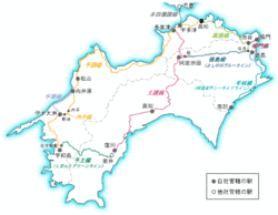 朱讃の画像