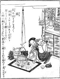 紀元前223年に亡くなった人物の画像