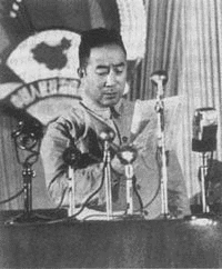 薄一波の画像