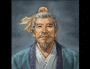 黄承彦の画像