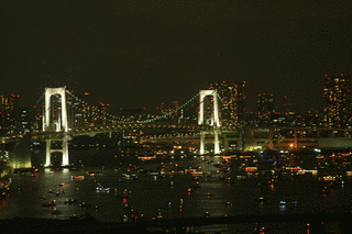 大華ヨの画像