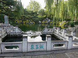 李清照の画像