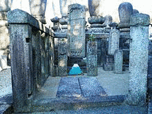陳元贇の画像
