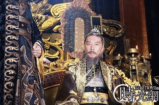宇文護の画像