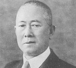 石遵の画像