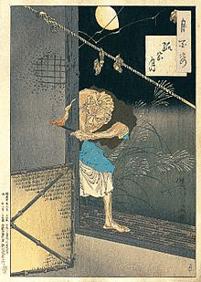 魁頭の画像