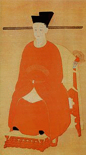 度宗の画像
