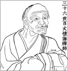 749年生まれの人物の画像