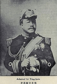 李班の画像