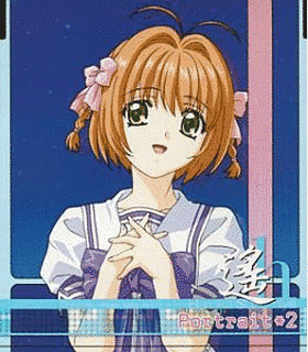 プリンセスソフトの画像