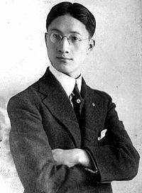 徐康の画像
