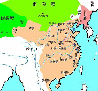 苻氏の画像