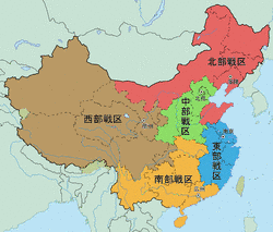 常万全の画像