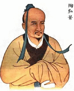 中国の能書家の画像