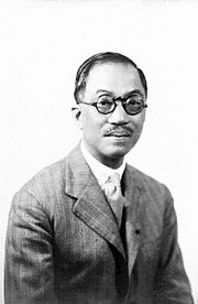 恵王の画像