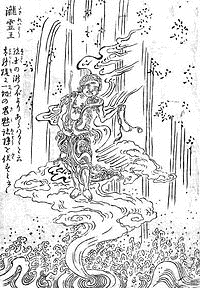 紀元前545年に亡くなった人物の画像