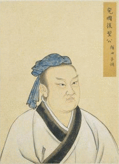 紀元前476年に亡くなった人物の画像