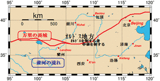 路博徳の画像