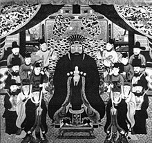 中山王尚の画像