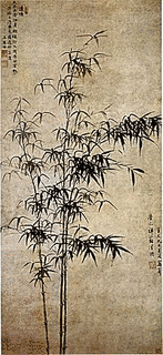 王フツの画像