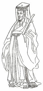 銭謙益の画像