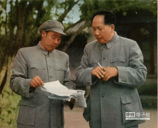 汪東興の画像