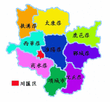 丘沈の画像
