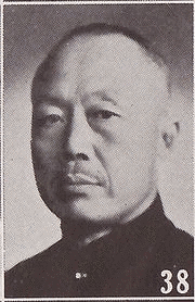 徐温の画像