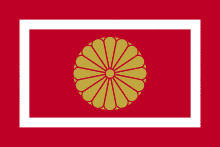 安楽公主の画像