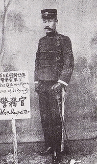 707年に亡くなった人物の画像