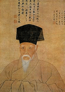 沈周の画像