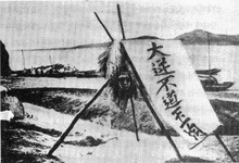李開芳の画像