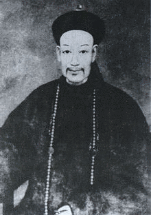 胡林翼の画像
