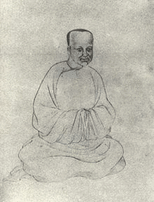 万斯同の画像