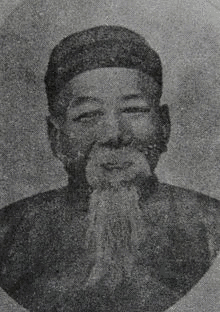 唐廷枢の画像