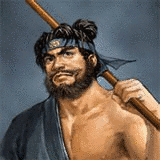 于毒の画像