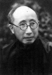 張元済の画像