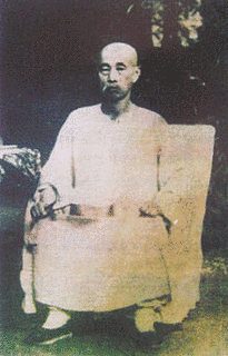 呉汝綸の画像