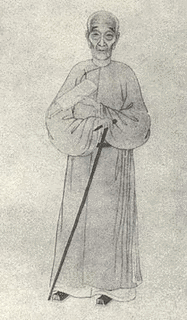 王念孫の画像