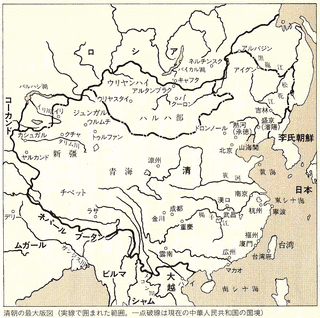 王昶の画像