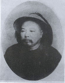 劉熙載の画像