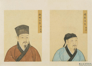 1137年生まれの人物の画像